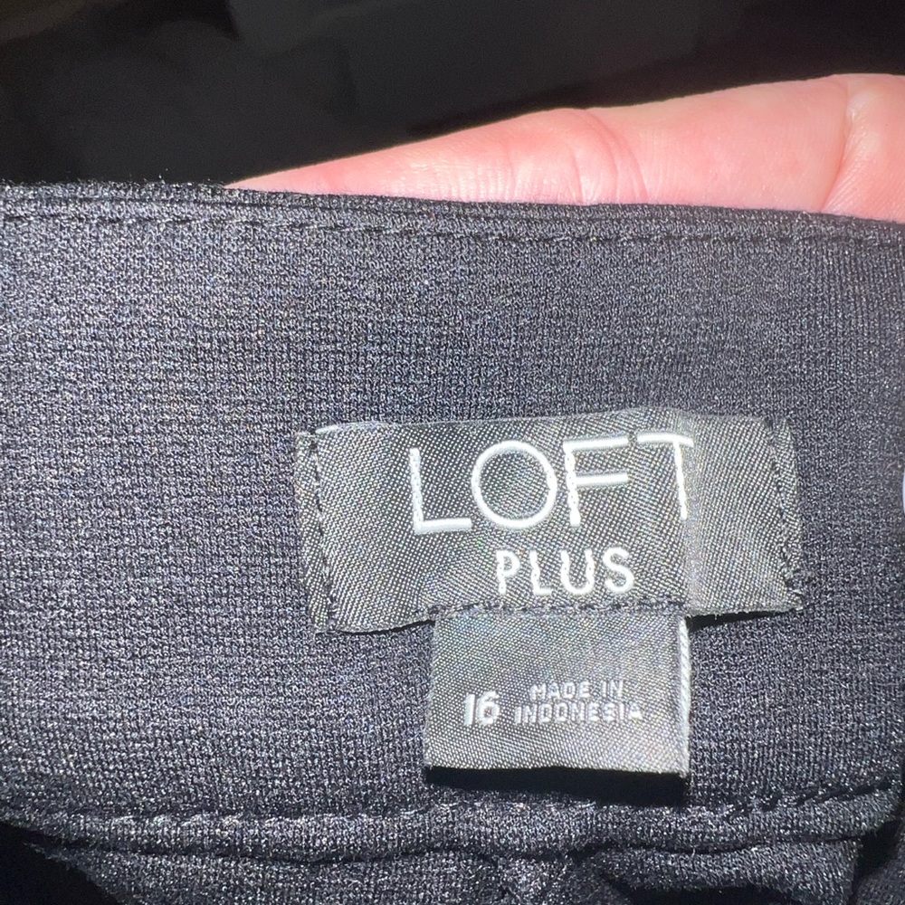 Leggings - Picture 3 of 3
